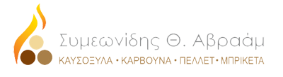 xyla-thessaloniki.gr logo